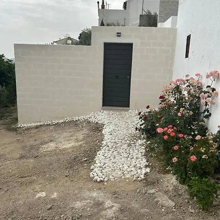 El Escondite De Mayra 아파트